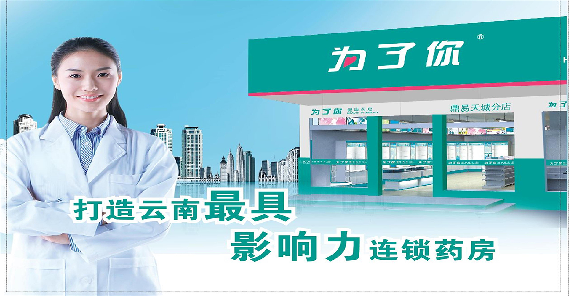 最专业的品牌服务，为您创作更高的价值